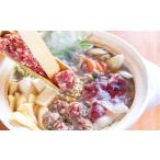 fu.... налог . мясо Shimane прекрасный . блок inosisi кастрюля комплект ( плоды зантоксилума ... ввод ) примерно 650g зима . мясо мясо для жаркого 200g лето . мясо Momo 200g плоды зантоксилума ...1 упаковка специальный ... рыба суп...