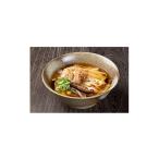 麺類 奴の尾張きしめん 味くらべ 1112531