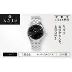 時計 メンズ腕時計 KNIS KYOTO サンレイダイアル