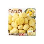 fu.... налог фрукты вид каштан Kumamoto префектура Kikuchi город Kikuchi вода источник производство .. ... рефрижератор шелушение . каштан внутри емкость примерно 400g сельское хозяйство . комплект . юридическое лицо Kikuchi ..{30 дней в течение отгрузка предположительно ( суббота, воскресенье и праздничные дни за исключением )} Kumamoto префектура ....