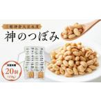 fu.... налог тофу * ферментированные бобы Tottori префектура три утро блок три утро бог . большой бобы вода .[ бог. ...] комплект B большой бобы вода .20 шт l три утро горячие источники три утро бог . бог . большой бобы большой бобы .. детская смесь протеин ....