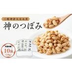 fu.... налог тофу * ферментированные бобы Tottori префектура три утро блок три утро бог . большой бобы вода .[ бог. ...] комплект A большой бобы вода .10 шт l три утро горячие источники три утро бог . бог . большой бобы большой бобы .. детская смесь протеин ....