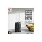 キッチン家電 ボトルブレンダー IBB-601-H