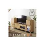 家具 収納家具 アルダー材ならではのやわらかい質感を活か…
