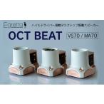 TV オーディオ カメラ スピーカー デスクトップ