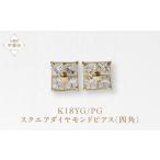 アクセサリー ピアス K18 スクエアダイヤモンドピアス