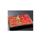 お食事券 焼肉赤門 勝田台店 赤盛 1000gお食事券