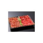 お食事券 赤門 勝田台店 赤盛 500g