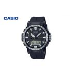 ふるさと納税 時計 メンズ腕時計 山形県 東根市 CASIO腕時計 PROTREK　PRW-61-1AJF　hi011-095