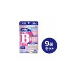 健康食品 DHC 持続型ビタミンBミックス