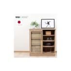 家具 キャビネット コンソール 3月5日より受付再開