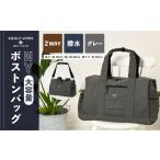 カバン ショルダーバッグ NY ボストンバッグ