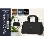 カバン ショルダーバッグ NY ボストンバッグ