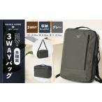カバン ショルダーバッグ NY 3WAYバッグ