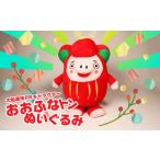 �ӂ邳�Ɣ[�� �G�݁E���p�i �ʂ������ ��茧 ��D�n�s �����ӂȃg�� �ʂ������ ��D�n ��D�n�s �����ӂȂ� �O�� �L�����N�^�[ �O�b�Y �����n�L���� �l�` �c