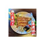 うなぎ 無添加 手焼き 鰻の蒲焼 3尾
