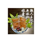 うなぎ 無添加 手焼き 鰻の蒲焼 4尾