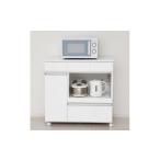家具 収納家具 カウンターレンジワゴン3D
