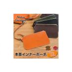 家具 装飾品 Native Creation