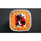 fu.... налог рыба моллюски лосось Fukuoka префектура Fukuoka город новый Hakata достопримечательность [...]. лосось Akira futoshi 150g×6