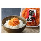 fu.... налог рыба моллюски лосось Fukuoka префектура Fukuoka город новый Hakata достопримечательность [...]. лосось Akira futoshi 150g×1 + взрослый лосось Akira futoshi 150g×1