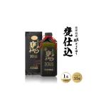 泡盛 琉球泡盛 玉友 ぎょくゆう 甕仕込 10年古酒 720ml×1本