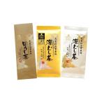 お茶類 ほうじ茶 飲料 KH-06 天皇杯受賞産地の茶葉100%使用…