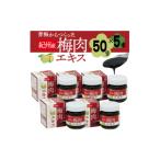 加工品等 青梅からつくった紀州産梅肉エキス