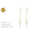 アクセサリー ピアス フック ゴールド ハート