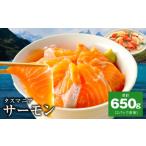 fu.... налог рыба моллюски salmon Osaka (столичный округ) Izumi .. город tas любитель salmon Poe shon650ga тигр ntik salmon вакуум упаковка небольшое количество . блок есть перевод размер не ....