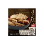 菓子 煎餅 月のかけら梅味 1袋100g×12袋