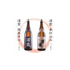 日本酒 純米酒 6 宮城の地酒 1.8 2本セット 飲み比べ