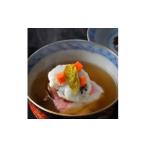 ふるさと納税 イベントやチケット等 千葉