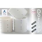 食器 グラス ティーカップ Dot cup green