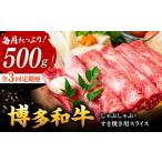 牛肉 炒め物 全3回定期便 和牛の旨味を堪能