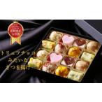 かまぼこ 練り製品 さつまあげ さつま揚げ