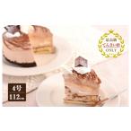 fu.... налог кекс * кастелла Montblanc Osaka (столичный округ) Izumi .. город сырой шоко Montblanc ( рефрижератор кекс ) 12cm×1 шт. кондитерские изделия конфеты закуска сахарная свекла рефрижератор кекс 