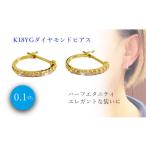 アクセサリー ピアス ダイヤ ハーフエタニティフープ
