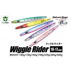 フィッシング ルアー フライ WR Wiggle
