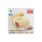 フィッシング ルアー フライ もろみベイクドチーズケーキ 6…