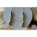 アクセサリー ピアス クバのピアス ”LOVE”