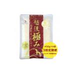 米 たんぱく質調整食品 3か月定期便 越後極み 450g×4袋×3回