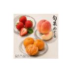 もも 2 7 12月 全3回 紀州和歌山産旬のフルーツセット