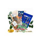 ふるさと納税 タコ 宮
