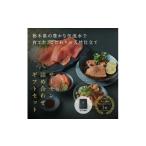 fu.... налог рыба моллюски salmon Tochigi префектура Sakura город местного производства высококлассный salmon salmon еда . сравнение кожа нет fire прямая поставка от производителя закуска высококлассный Okinawa * отдаленный остров к рассылка не возможно 