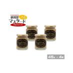 たれ ドレッシング 酢 原材料オール能登産のプレミアムな逸…