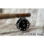 フィッシング リール T-MADE ROOT#2