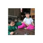 fu.... налог Event . билет и т.п. Saitama префектура . река город . река производство .. цветок .... body .[.. цветок окраска ][.. цветок lease ] | body ... цветок окраска lease конструкция маленький остров сельское хозяйство . Saitama префектура...