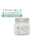 トドマツ オーガニックキャンドル 30時間