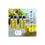 食用油 オリーブオイル エキストラバージンオリーブオイル